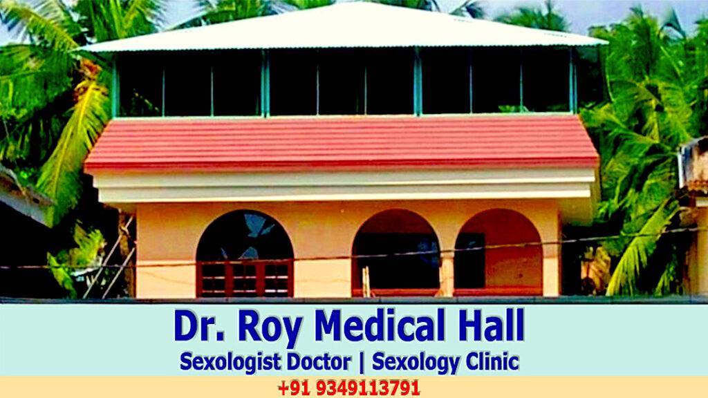 Dr-Roy-Medical-Hall-Sexologist-Doctor-Sexology-Clinic-Calicut-Kerala-India.jpg